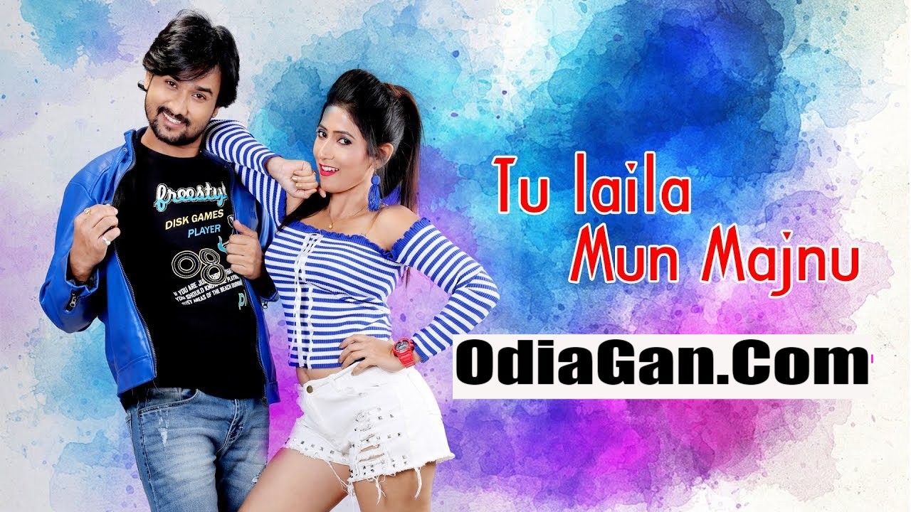 New Odia Movie Mp3 Songs 19 Download And Listen Odia New Song Play New Odia Movie