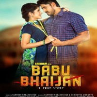 Babu Bhaijaan (2020)